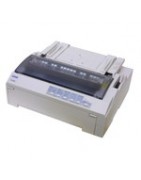 Ruban encreur Epson FX 85 | Distributik